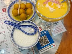 -双喜老铺(人民广场店)