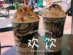 -欢饮(王府井总店)