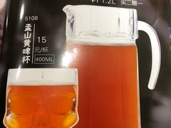 -平娃三宝烧烤·面食(南小街店)