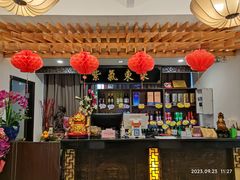 -宋园·金宴浙鲜馆(静安店)