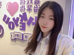 -喜乐村芋泥脑袋家族(三里屯店)