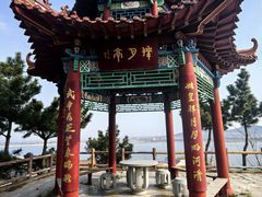 -大泽山风景名胜区