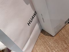 -sundanpulse顺电·脉(海岸城购物中心店)