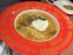 -熙成烧烤·三十三年(开发区店)