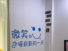 -永信齿科·永典口腔门诊部(浦东店)