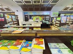 -新华书店(新街口旗舰店)