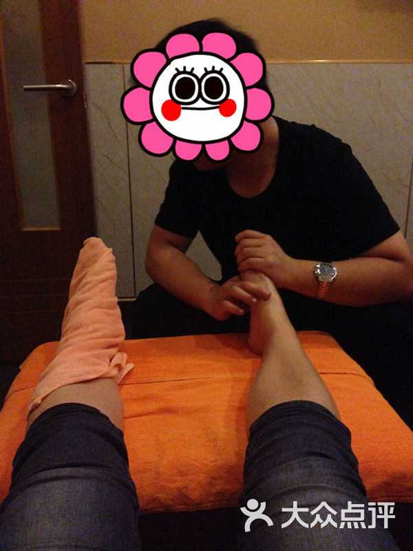 康美盲人保健按摩院图片-北京足疗按摩-大众点评网