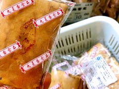 -九芝斋(解放路店)