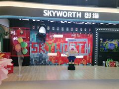 -苏宁易购(成都春熙路店)