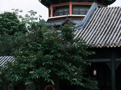 -岭南和园