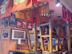 -老龙亭拉面店
