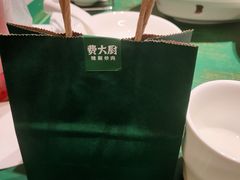 -费大厨辣椒炒肉(太平老街店)