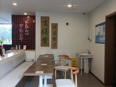 -我嘉书房24小时嘉定图书馆(双创街店)