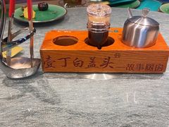 -阿西娅·西北妈妈拿手菜·清真(西关店)