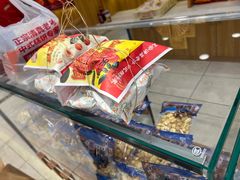 -芦庄子桂顺斋(和平路总店)