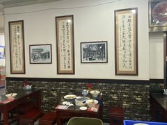-牛一嘴·兰州牛肉面·大盘鸡(财富中心店)