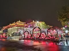 -大唐不夜城