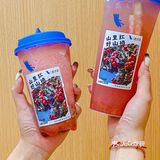 百分茶新品| 红彤彤山楂真的很喜庆🏮