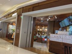 -代字行家居DZH HOME(长楹天街店)