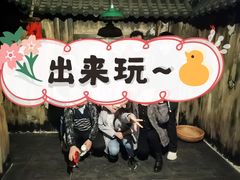 -夜幕浸入式超级密室(望京店)