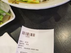 -永和大王(茉莉上新·军博店)