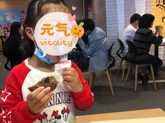 -万达广场(通州店)