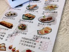 -中西名菜(增城店)