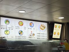 -樊记腊汁肉(竹笆市总店)