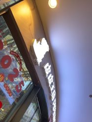 -PIPIKINGDOM皮皮王国欢乐号(欢乐海岸购物中心店)