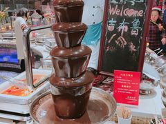 -吉布鲁牛排海鲜自助(巴南万达广场店)