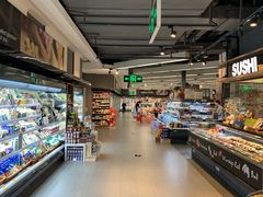 店内环境-Olé精品超市(海上世界店)