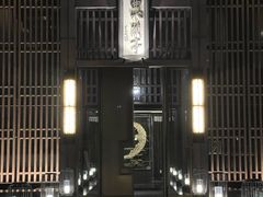 -曲水兰亭(北京四惠店)