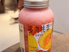 -喜茶(佛山岭南站店)