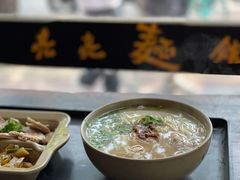 -亮亮面馆(经六路店)