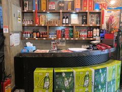 -老山村酒楼(白石洲店)