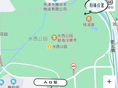 -水西公园
