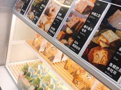 -爸爸糖手工吐司(上海五角场万达店)
