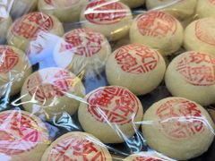 -牛仕西饼屋·低糖生日蛋糕(鲁谷店)