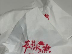 -KUNCHA鲲茶·江西制茶(铜锣湾店)
