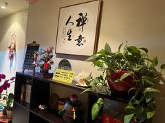 -逸栈养生SPA(望京店)