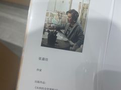 -覔书店(壹方城店)