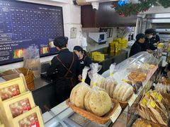 -安德鲁饼店(总店)