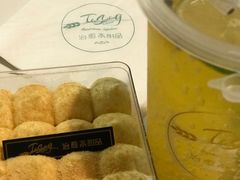 -治愈系甜品The Soothing Dessert(科海大楼店)