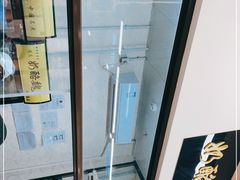 -奶酪魏(牛街总店)