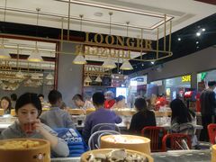 -龍歌自助小火锅(崂山丽达店)