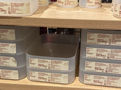 -MUJI无印良品(鑫嘉汇购物中心店)