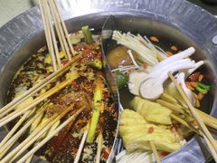 -钢管厂五区小郡肝串串香(南山店)