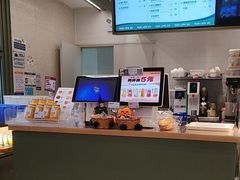 -可颂坊(中心书城店)
