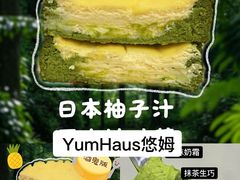 -济南恒隆广场