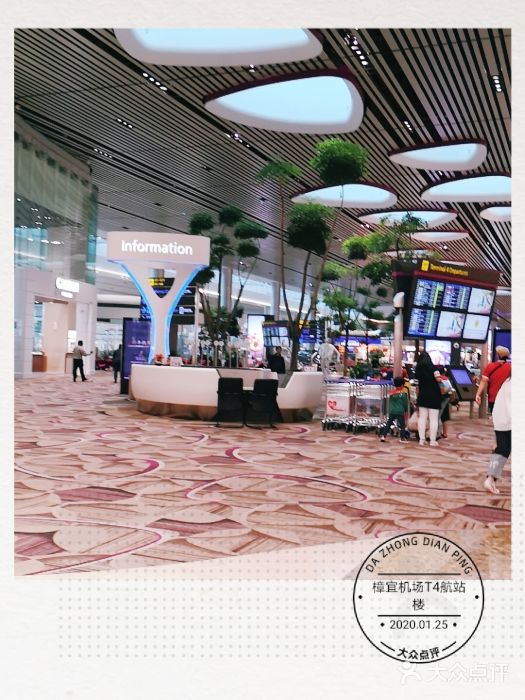 樟宜机场T4航站楼图片